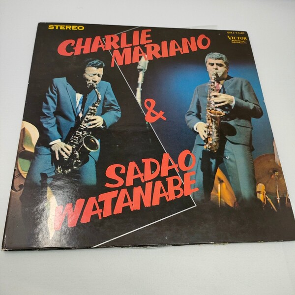 LP レコード チャーリー・マリアーノと渡辺貞夫 /即決 送料込み ジャケットに破れ