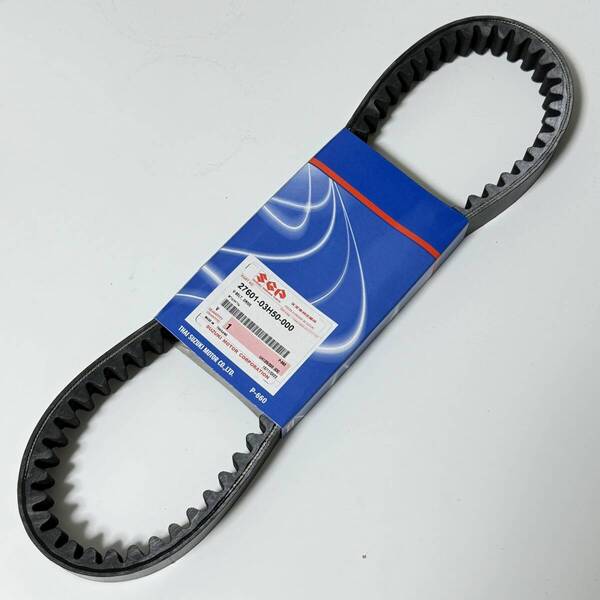 スズキ 純正 ドライブベルト 27601-03H50 BURGMAN200 バーグマン200 Vベルト SUZUKI GENUINE PARTS