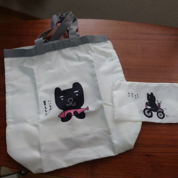 かわいいエコバッグ
