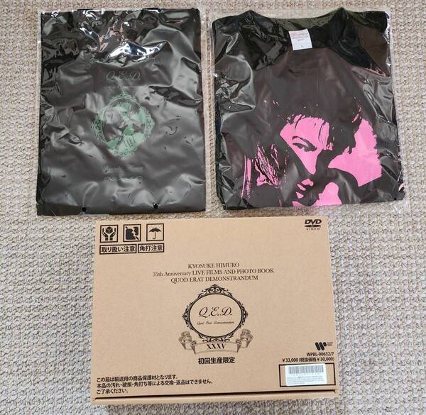 【新品未使用】DVD 氷室京介 KYOSUKE HIMURO 「35th Anniversary LIVE FILMS AND PHOTO BOOK QUOD ERAT DEMONSTRANDUM」
