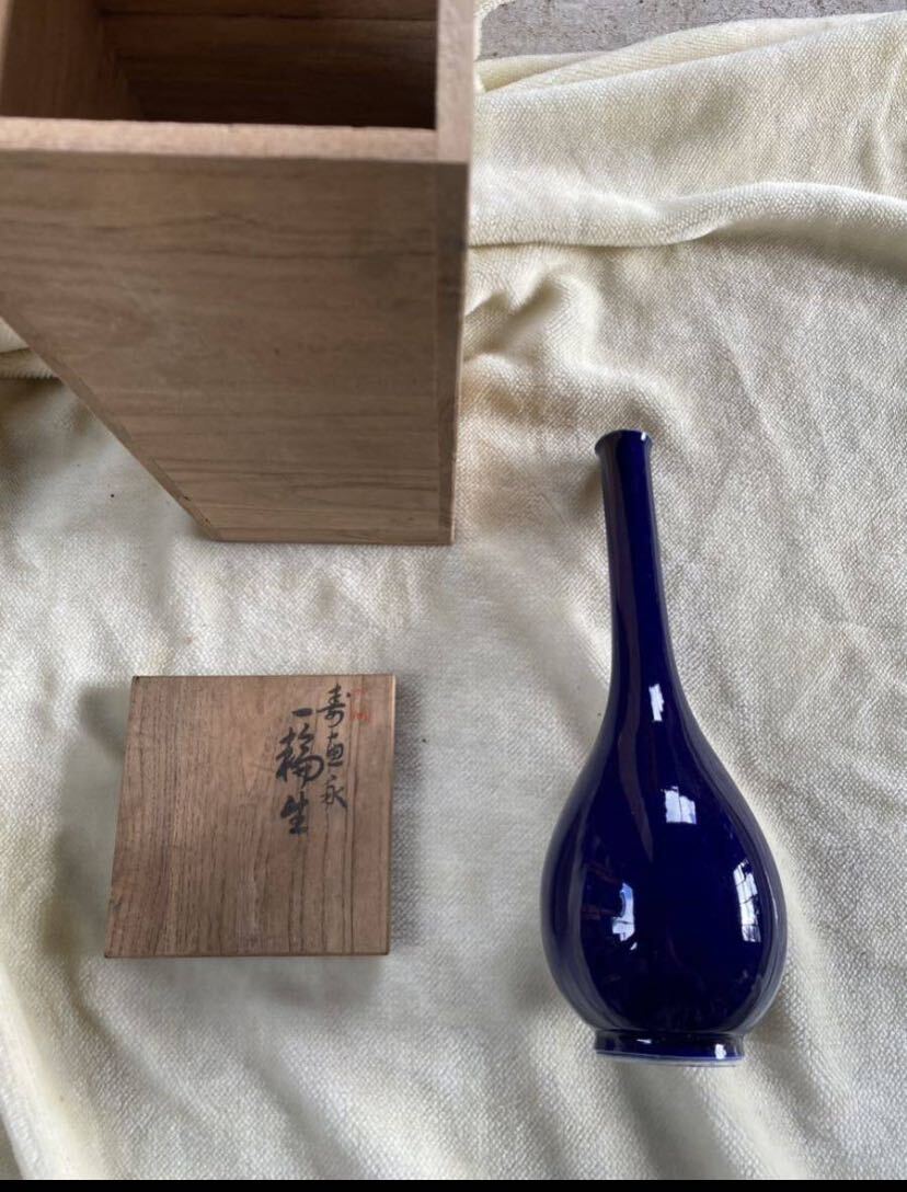2025年最新】Yahoo!オークション -中村翠恒の中古品・新品・未 2025年最新】Yahoo!オークション -中村翠恒の中古品・新品・未