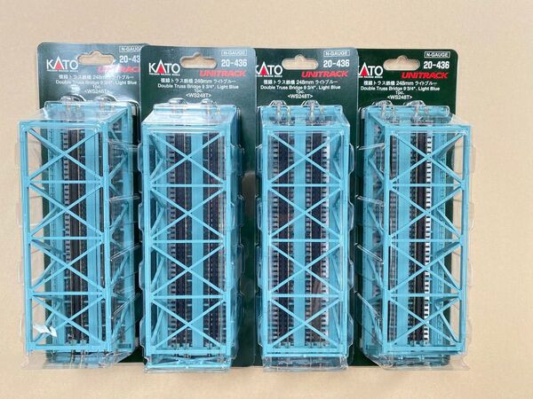 KATO 20-436 ユニトラック 複線トラス鉄橋 248mm ライトブルー 4ケ