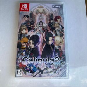 Caligula2 -カリギュラ2-