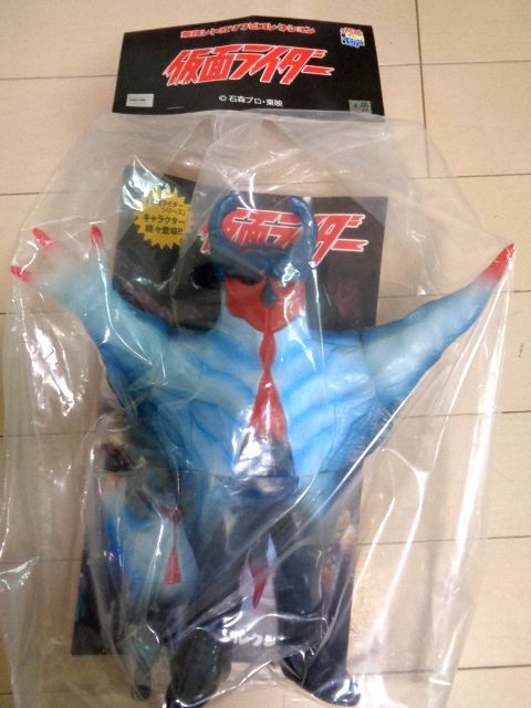 Yahoo!オークション -「東映レトロソフビ」(仮面ライダー) (特撮 Yahoo!オークション -「東映レトロソフビ」(仮面ライダー) (特撮