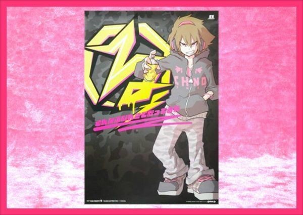 2025年最新】Yahoo!オークション -ぐるたみん ポスターの中古品