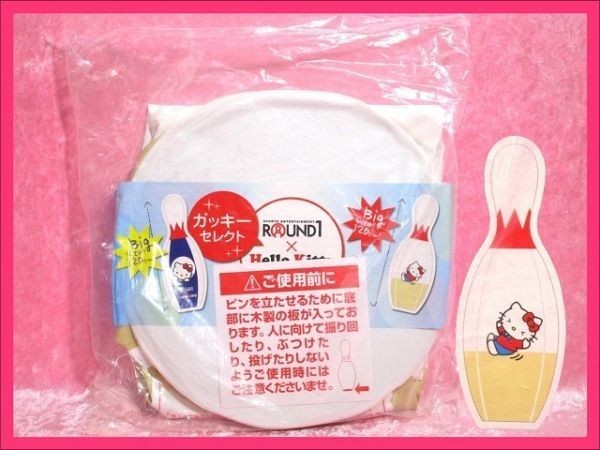 2025年最新】Yahoo!オークション -round1 でかっピンの中古品