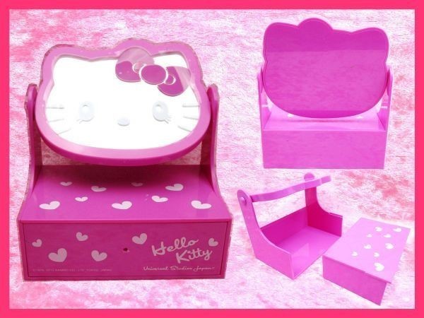 ヤフオク! -ハローキティドレッサー(は行)の中古品・新品・未使用品一覧