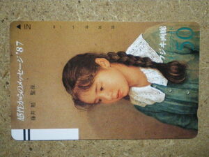 art*110-19873 Fuji ... wistaria ... night unused 50 frequency telephone card 