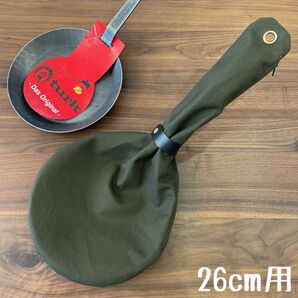 即購入OK! ターク ペトロマックス フライパン 26cm用 ケース D