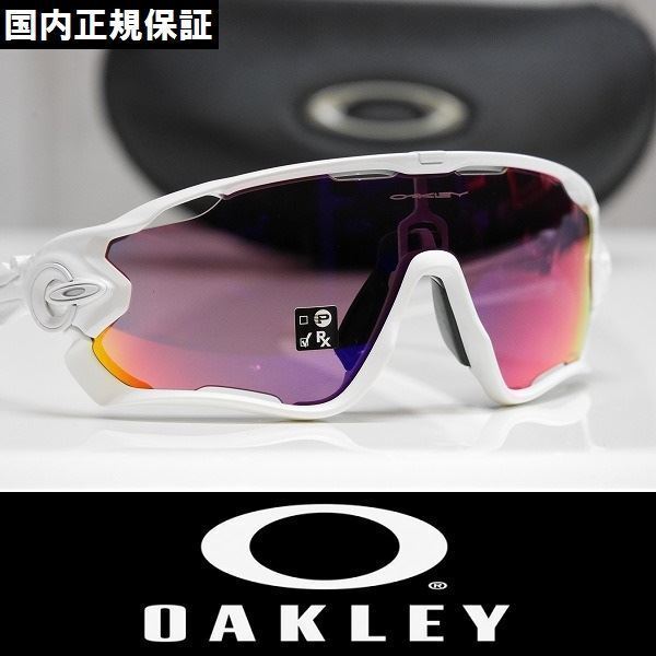 2025年最新】Yahoo!オークション -oakley ジョウブレイカー 2025年最新】Yahoo!オークション -oakley ジョウブレイカー