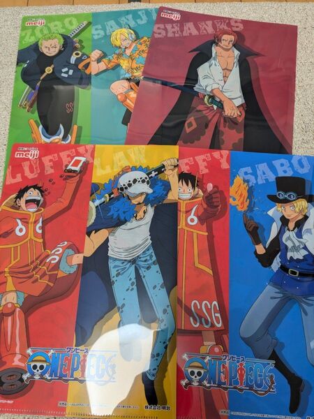 明治 ONE PIECE A4クリアファイル 全4種セット