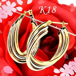 [ first come, first served . special price ][ new goods prompt decision ]K18/K18WG/K18PG hoop earrings ko-tine-to......3 color combination * large .. popular hoop type EM264