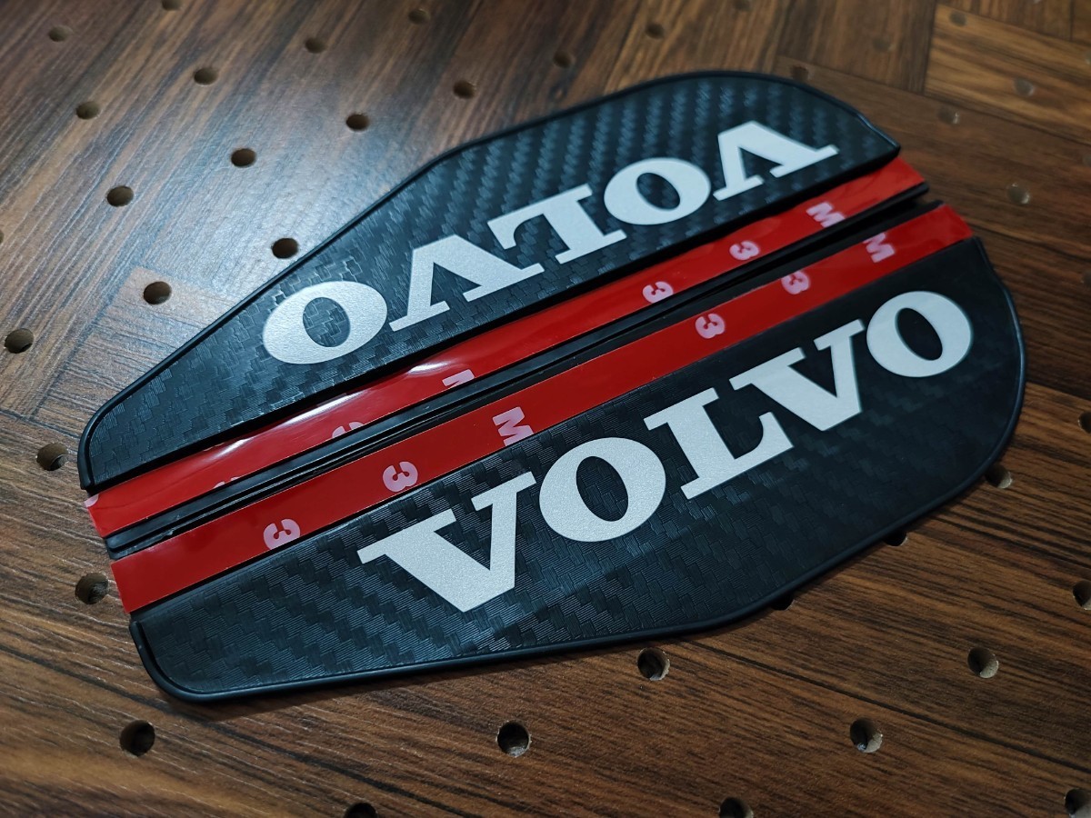 カーボン調 粘着式 ボルボ V40 V60 S60 車種別専用ミラーカバー 左右セット カーボン調 粘着式 ボルボ V40 V60 S60 車種別専用ミラーカバー 左右セット