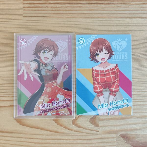 【アイドルマスターツアーズ】ツアマス ロケテ★本田未央★N、R 2枚セット