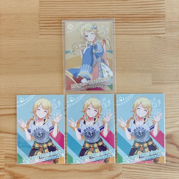 【アイドルマスターツアーズ】ツアマス ロケテ★八宮めぐる★N、R 4枚セット