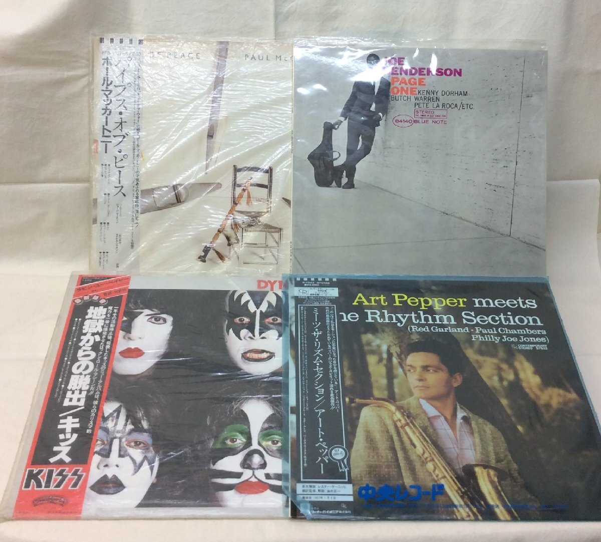 KISS レコード 9枚 くす まとめ売り