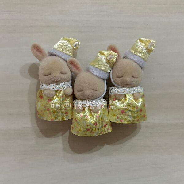 新品未使用★シルバニアファミリー おとまり みるくウサギの小さい赤ちゃん 3体