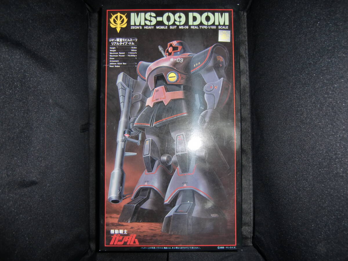 Yahoo!オークション -「ガンプラ 旧キット 未組立」の落札相場 Yahoo!オークション -「ガンプラ 旧キット 未組立」の落札相場