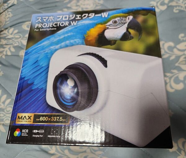 PROJECTOR W For Smartphone プロジェクター スマホプロジェクターW ホームシアター プロジェクター