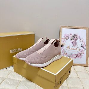 Michael kors Bodie slip-on