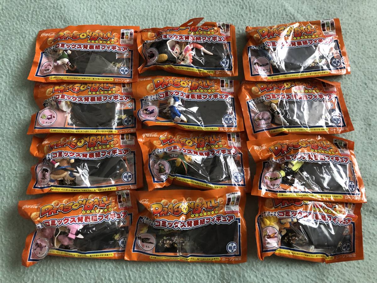 年最新ヤフオク! ドラゴンボール 背表紙フィギュアの中古品
