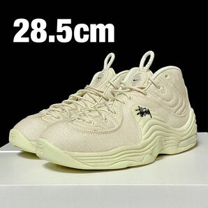 Stussy×Nike Air Penny 2 SP Fossil 28.5cm