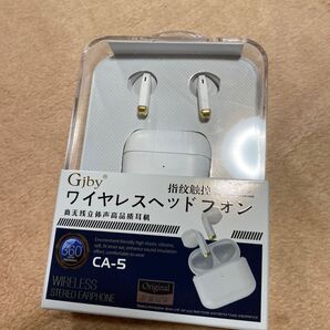 ワイヤレスイヤホン イヤホン 白 ワイヤレス Bluetooth