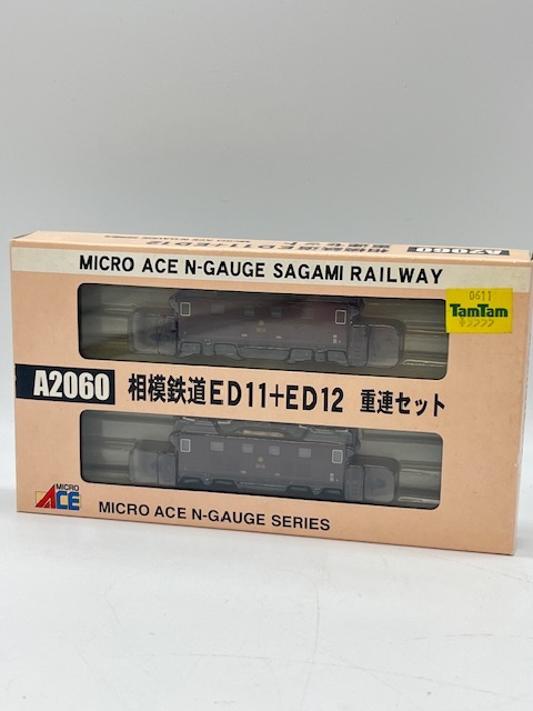 2025年最新】Yahoo!オークション -相鉄 edの中古品・新品・未 2025年最新】Yahoo!オークション -相鉄 edの中古品・新品・未