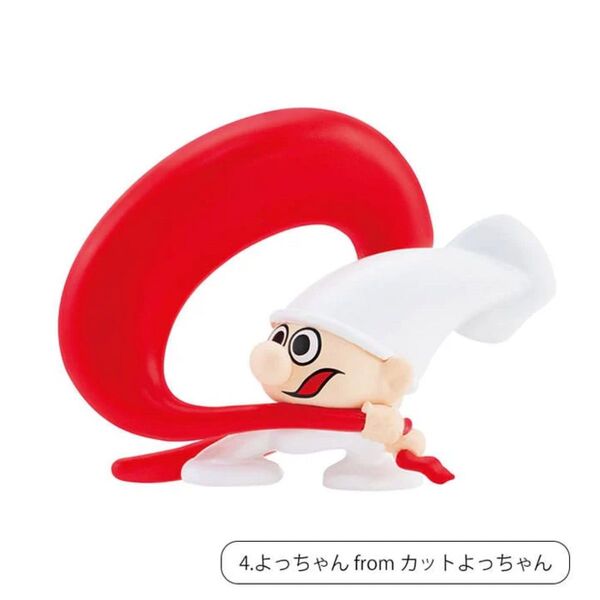駄菓子キャラクター よっちゃん 1個 ガチャガチャ