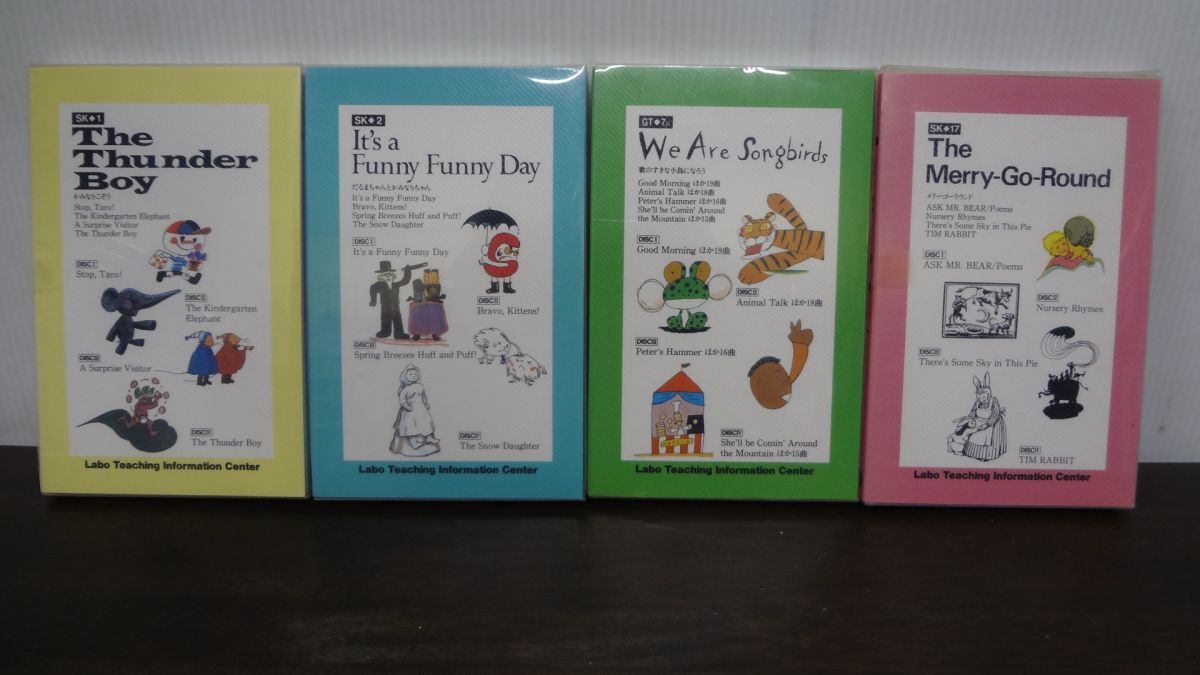 2025年最新】Yahoo!オークション -ラボ教育の中古品・新品・未 2025年最新】Yahoo!オークション -ラボ教育の中古品・新品・未