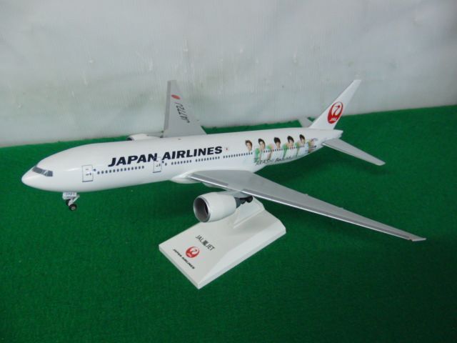 Yahoo!オークション -「jal モデルプレーン」の落札相場・落札価格 Yahoo!オークション -「jal モデルプレーン」の落札相場・落札価格