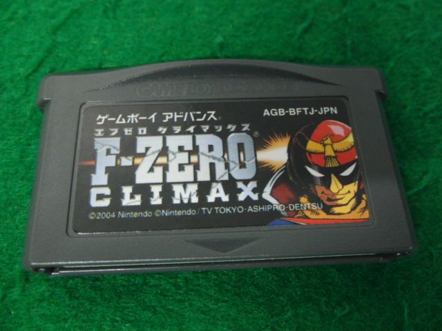 2025年最新】Yahoo!オークション -f-zero climaxの中古品・新品 2025年最新】Yahoo!オークション -f-zero climaxの中古品・新品