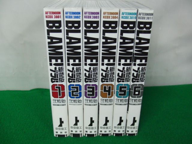 2025年最新】Yahoo!オークション -blame! 弐瓶の中古品・新品 2025年最新】Yahoo!オークション -blame! 弐瓶の中古品・新品
