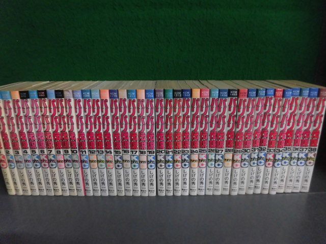 2025年最新】Yahoo!オークション -バリバリ伝説 38(漫画 2025年最新】Yahoo!オークション -バリバリ伝説 38(漫画