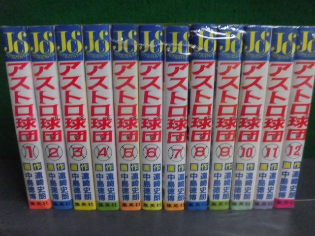 2025年最新】Yahoo!オークション -アストロ球団の中古品・新品 2025年最新】Yahoo!オークション -アストロ球団の中古品・新品