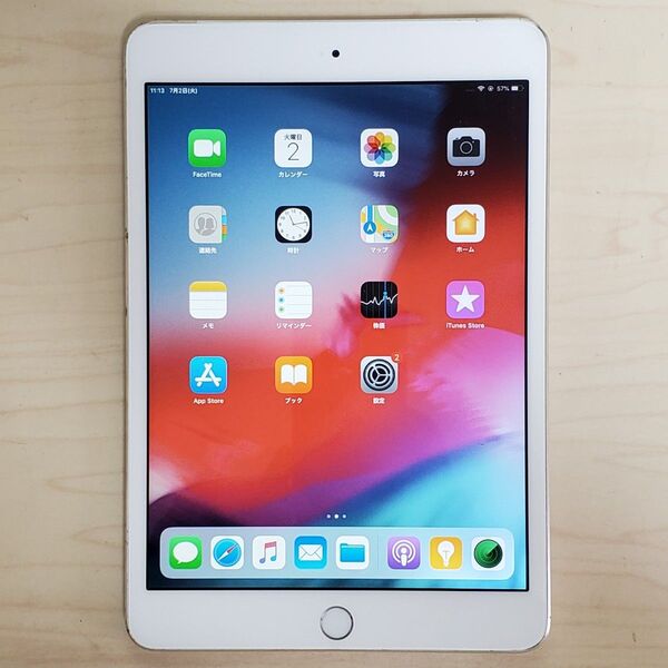 SIMフリー Apple iPad mini 3 128GB シルバー