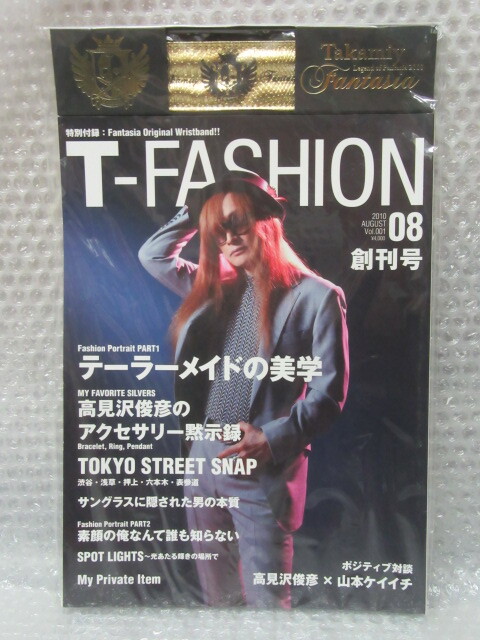 THE ALFEE 高見沢俊彦 T-FASHION 創刊号 08 Yahoo!オークション -「高見沢俊彦 fashion」の落札相場・落札価格