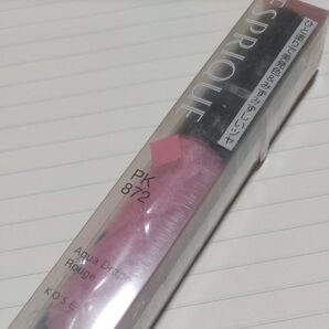 PK872 口紅 アクアドレープ ルージュ KOSE リップ 未開封 エスプリーク 5g
