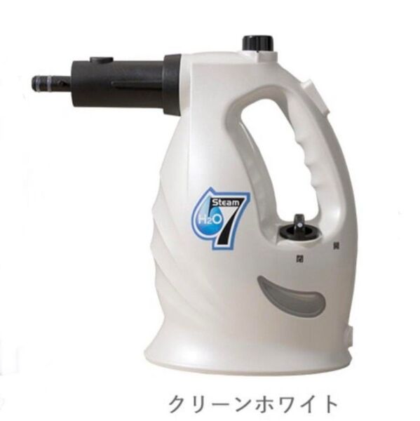 H2Oウルトラスチーム7 レギュラーセット 新品未使用