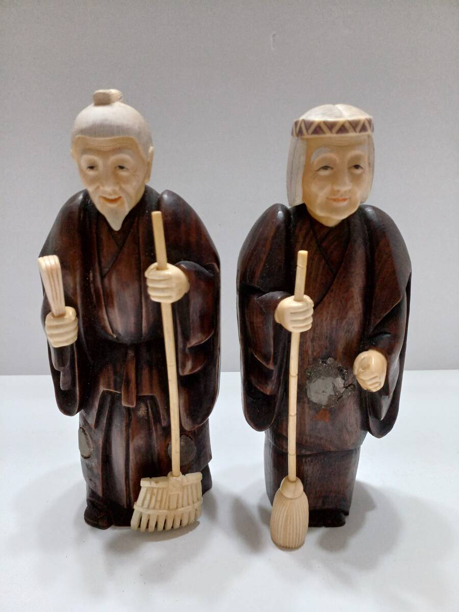 2025年最新】Yahoo!オークション -高砂人形(工芸品)の中古品 2025年最新】Yahoo!オークション -高砂人形(工芸品)の中古品