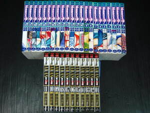 全33冊　もなこの空へ MonaconoSorae 全22巻+アラス 輝ける翼 全11巻　野部利雄　1999年～2008年全巻初版発行 1g6e