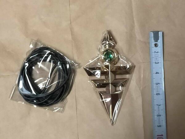 遊戯王ゼアル 皇の鍵 遊戯王ZEXAL 遊馬 ペンダント ネックレス アクセサリー o no kagi necklace YU-GI-OH! Emperor's key Yuma pendant