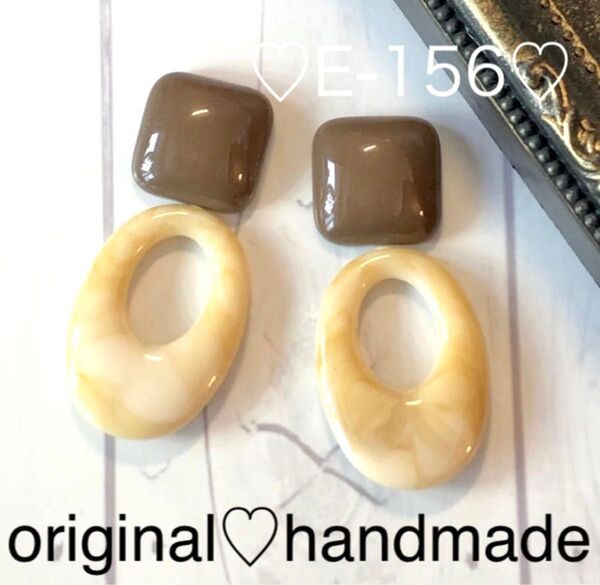 E-156★ハンドメイド★ピアス★イヤリング★焦げ茶カボション★オーバルリング★