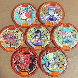 妖怪メダル 福吉 七福神