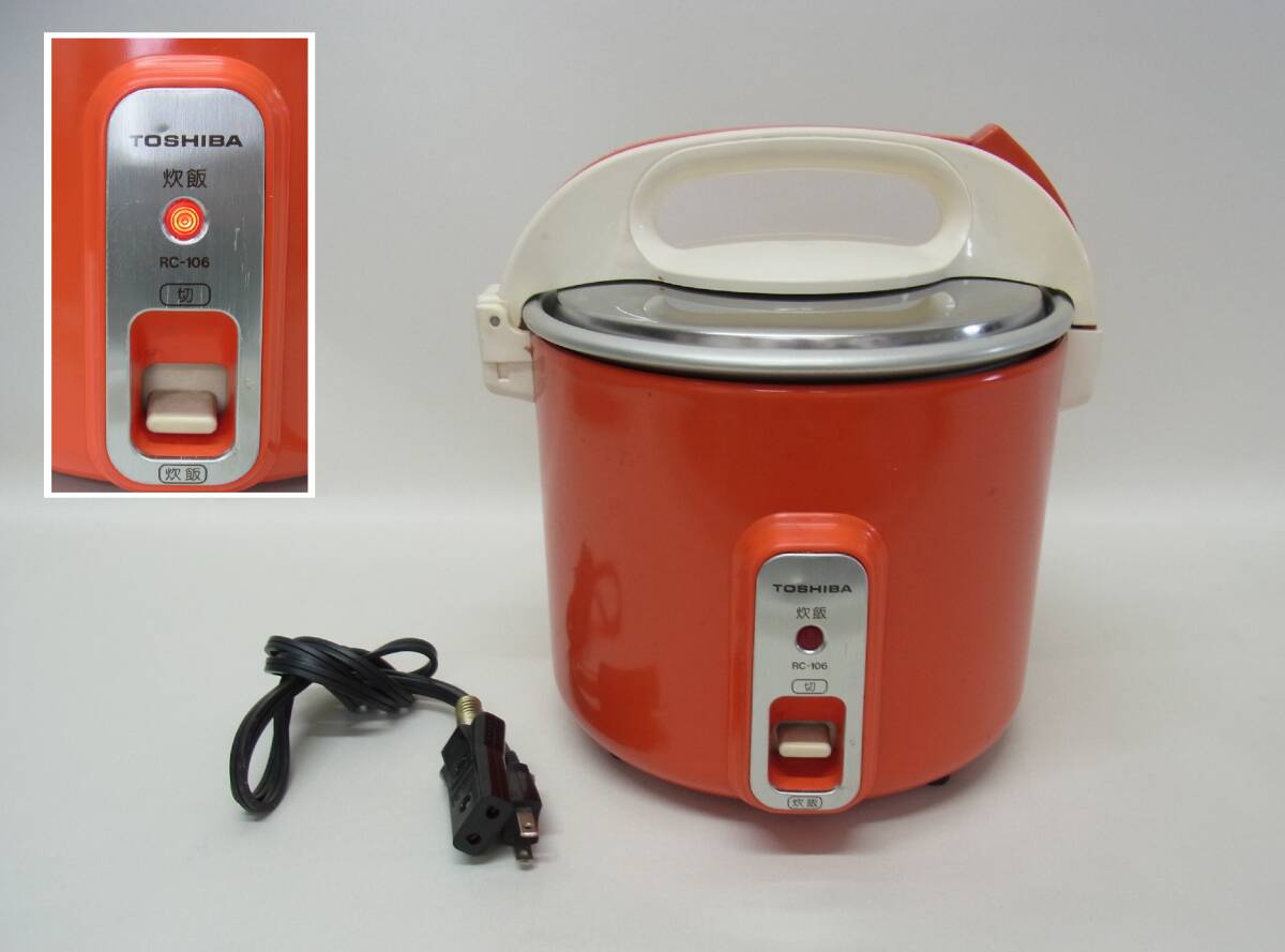 2025年最新】Yahoo!オークション -昭和レトロ 炊飯器の中古品 2025年最新】Yahoo!オークション -昭和レトロ 炊飯器の中古品