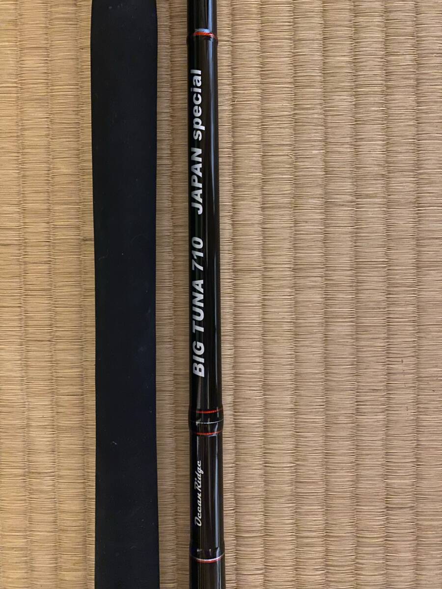 Yahoo!オークション -「リップルフィッシャー710」の落札相場 Yahoo!オークション -「リップルフィッシャー710」の落札相場
