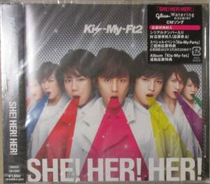 Kis-My-Ft2 / SHE! HER! HER! (CD+DVD) 初回 / 未開封