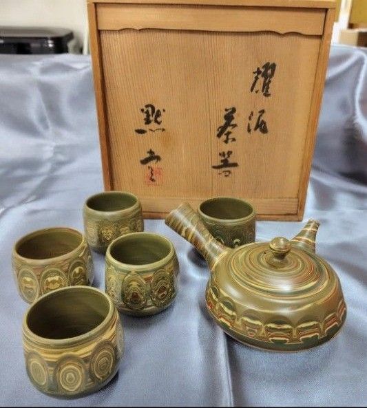 谷川黙堂 常滑焼 在銘耀泥 練込急須湯飲 黙堂 昭和レトロ 茶器 お茶道具 伝統工芸