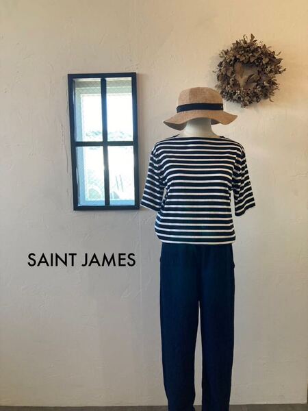SAINT JAMES セントジェームス カットソー ボーダー 3 M L 黒 白 半袖 Tシャツ コットン 薄手 シンプル ベーシック カジュアル