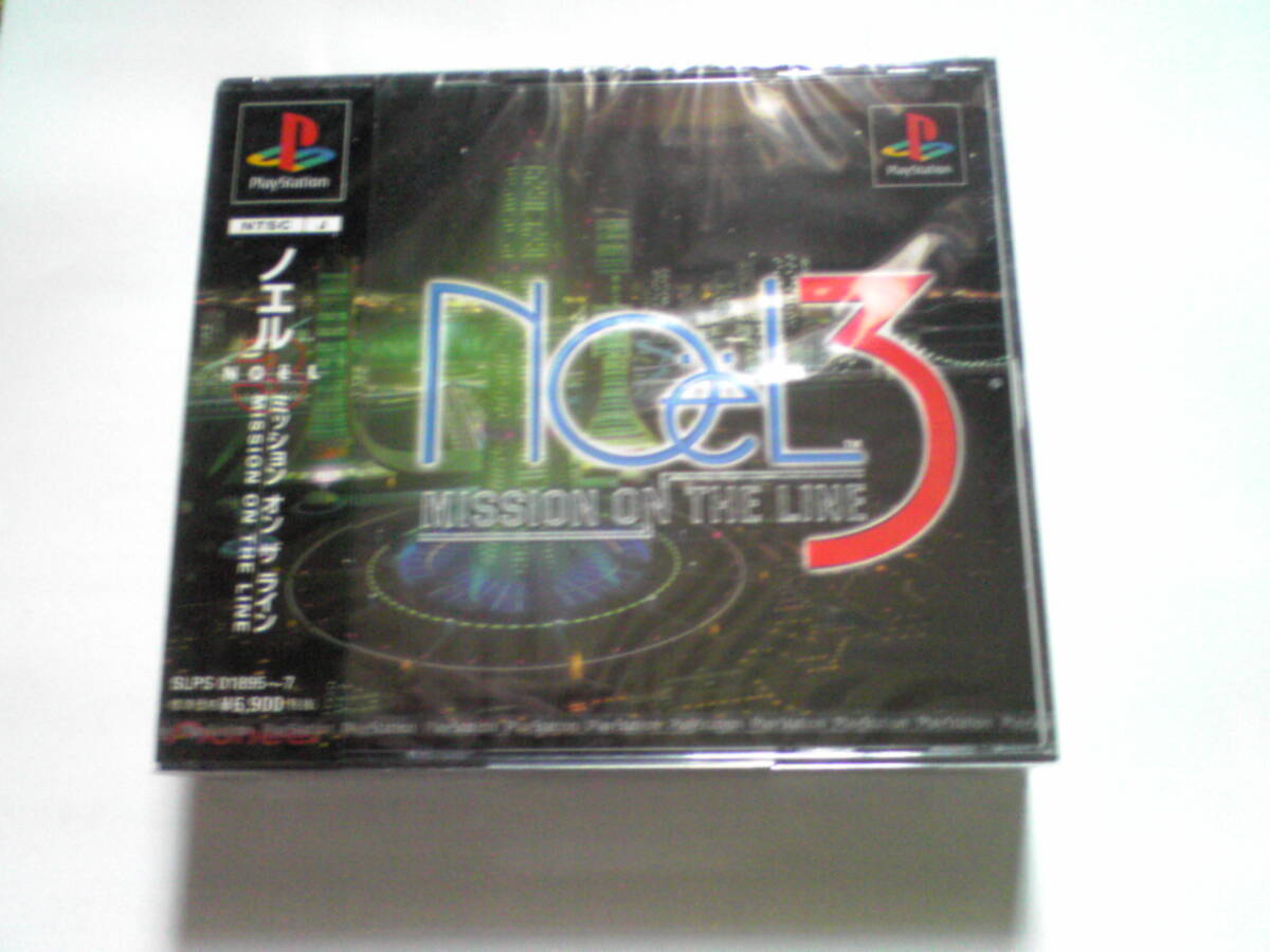 2025年最新】Yahoo!オークション -noel3(ゲーム)の中古品・新品